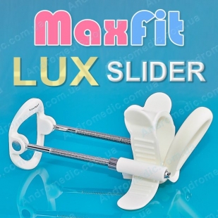 Супер комфортный экстендер-слайдер MaxFit LUX White гибридный
