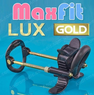 Супер комфортный экстендер слайдер MaxFit LUX extender гибридный